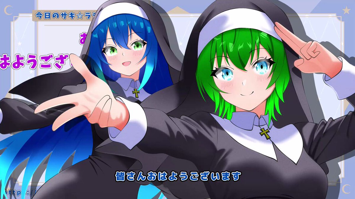 liberty様♡ありがとうございます♡ 🎐こまーぴー🎐(koma) on X: 