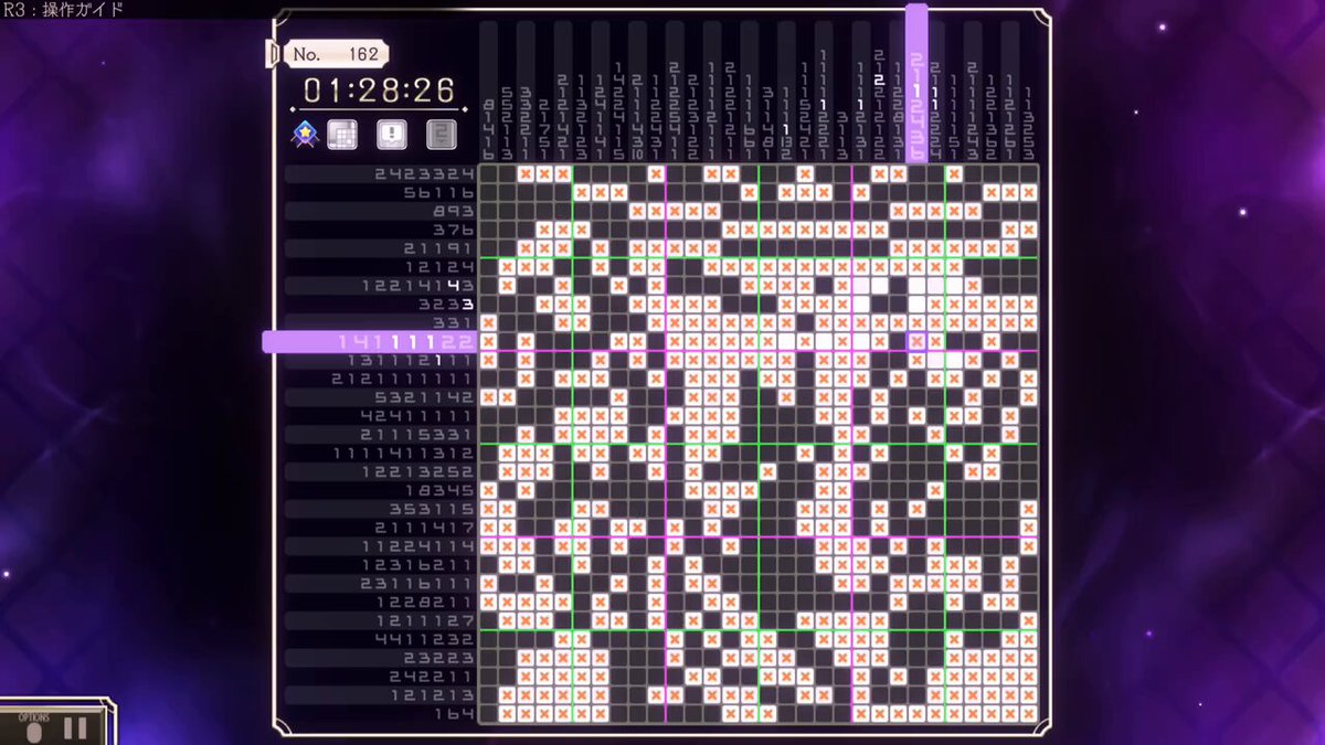 ピクロスページ ピクロス - Search / X