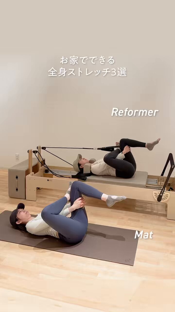 公式】pilates K (@pilates_k_2018) / X