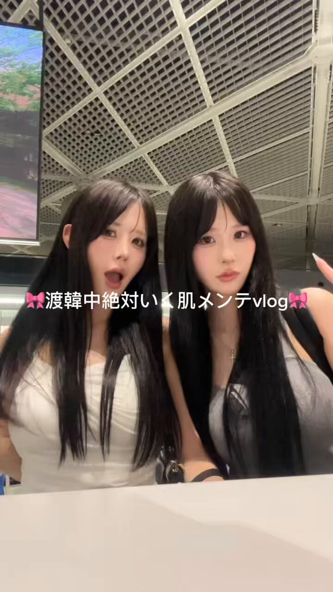 タレント・お笑い芸人 KIRARA latest?cb=20200112092507