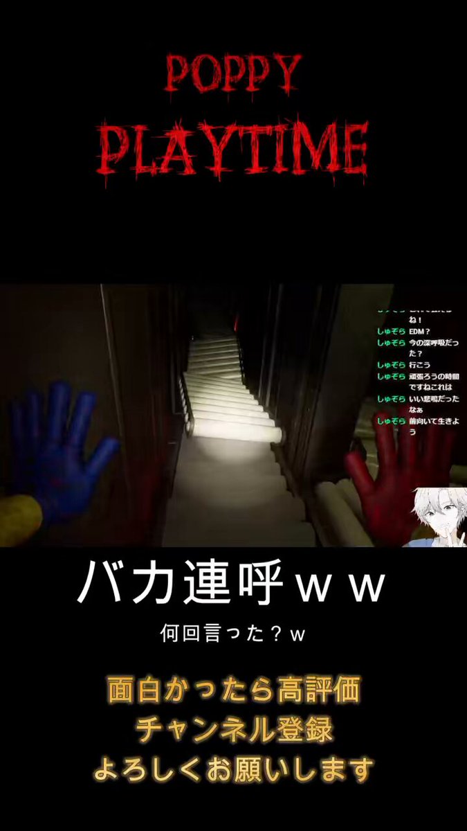 ぽとふ様へ♥4/25 ポテフ (@pot4tofly) / X
