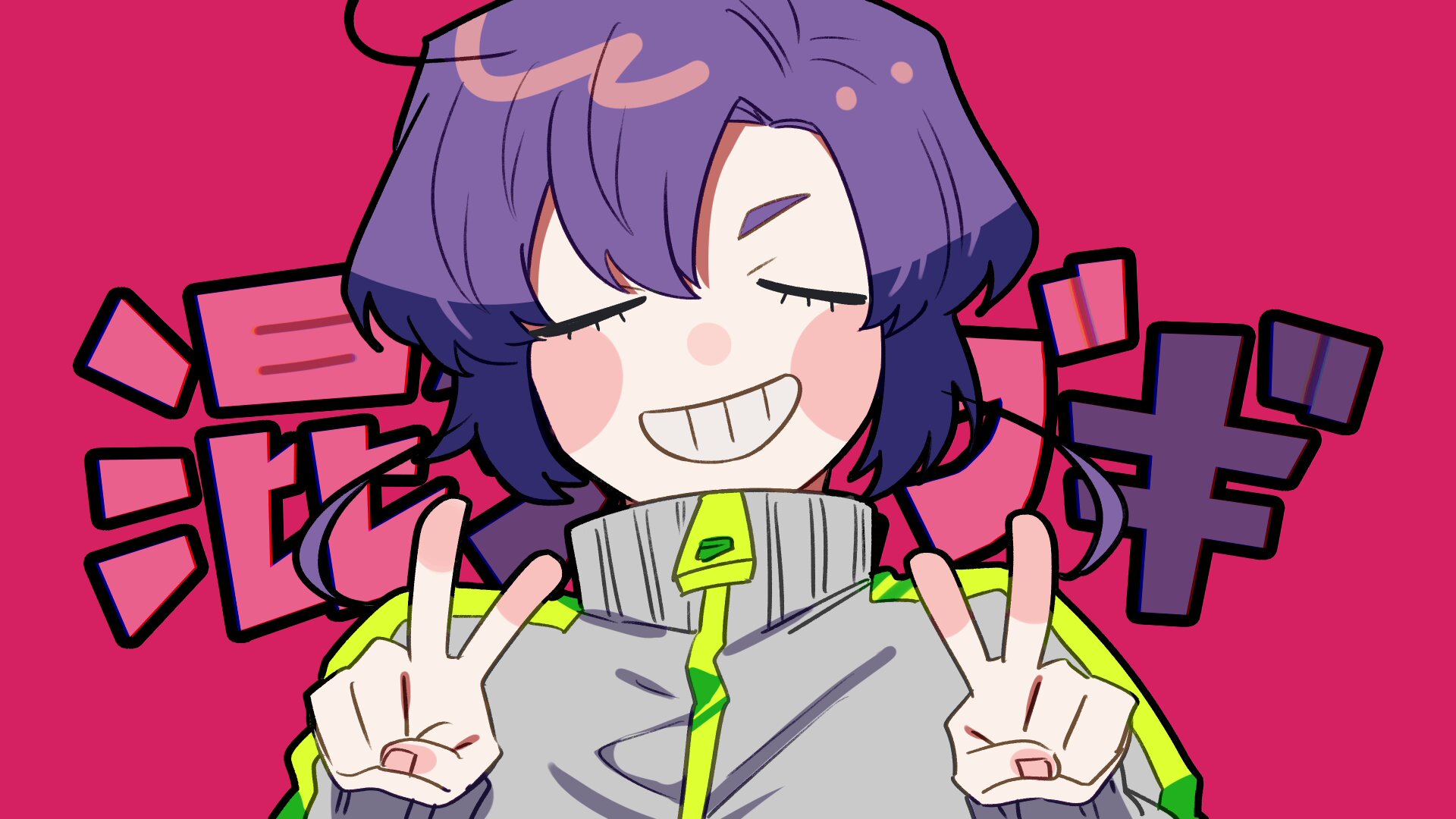 ④│11/18連載開始 (@Manpuku_GRL) / X