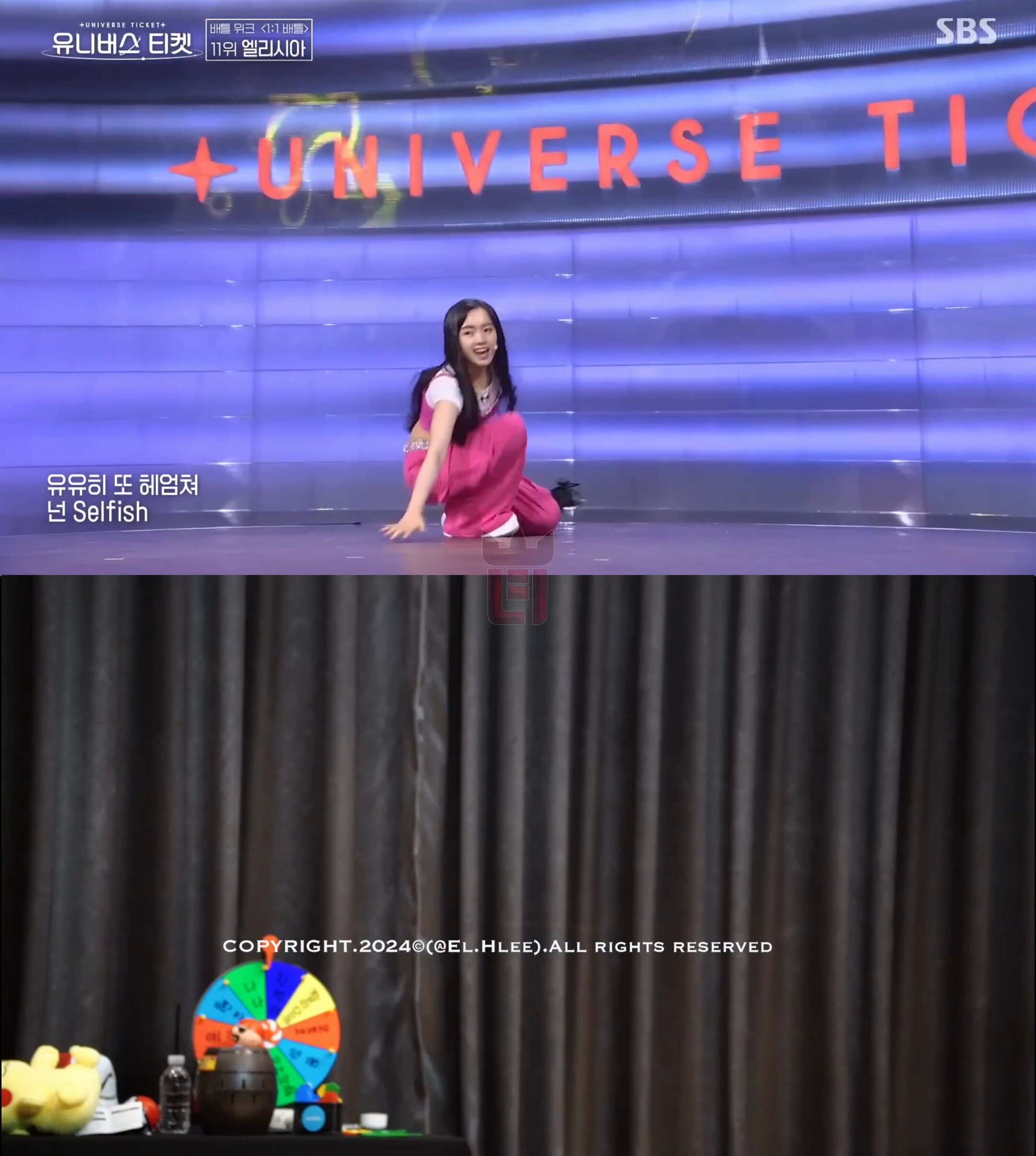 エリシア 엘리시아 UNIS 유니스 4/29 サイン リリースイベント エリシア 엘리시아 UNIS 유니스 4/29 サイン リリースイベント