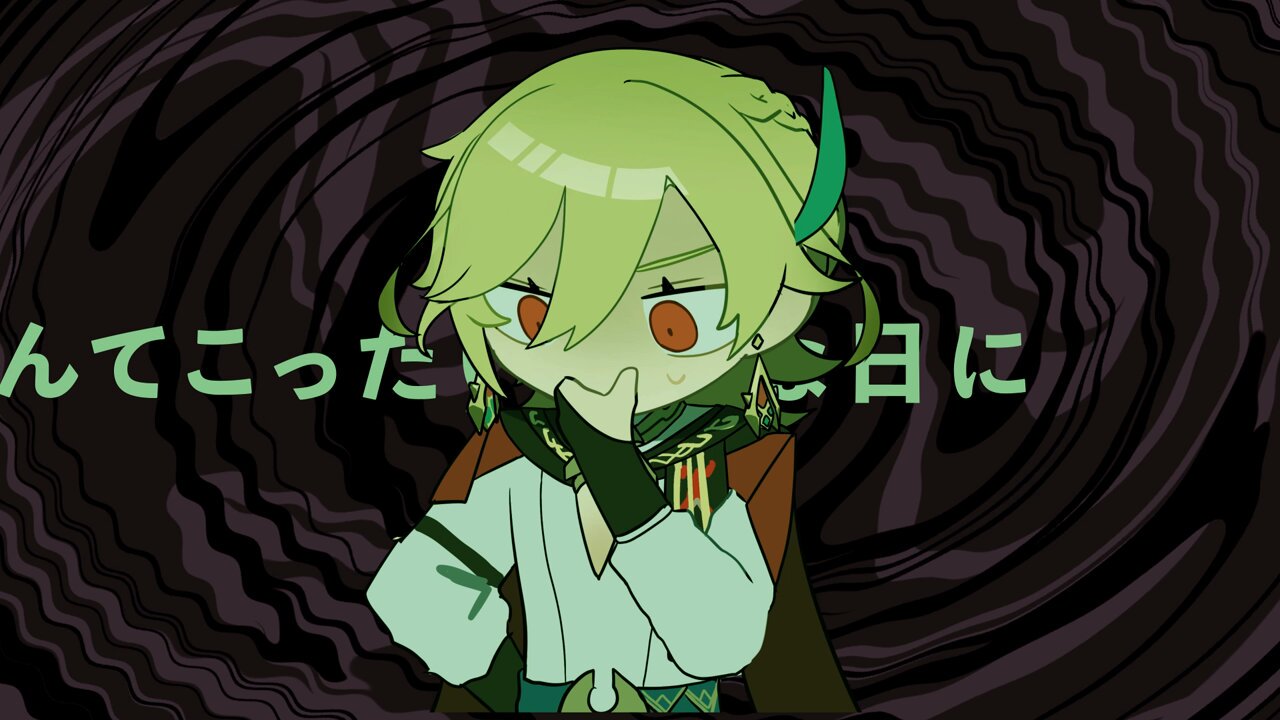 憾 on X: 