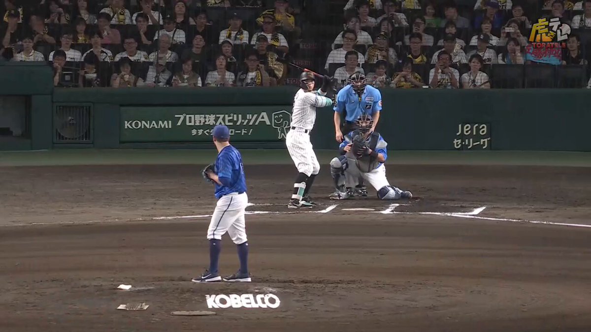 虎テレ運用担当 on X: 