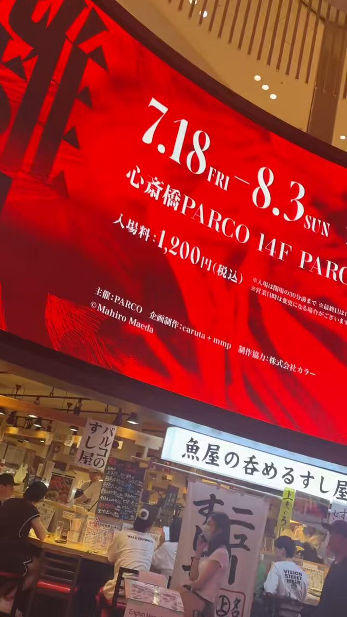 sayoプロフ読❣️値下✖️まとめ1割迄さん専用 hqdefault.jpg