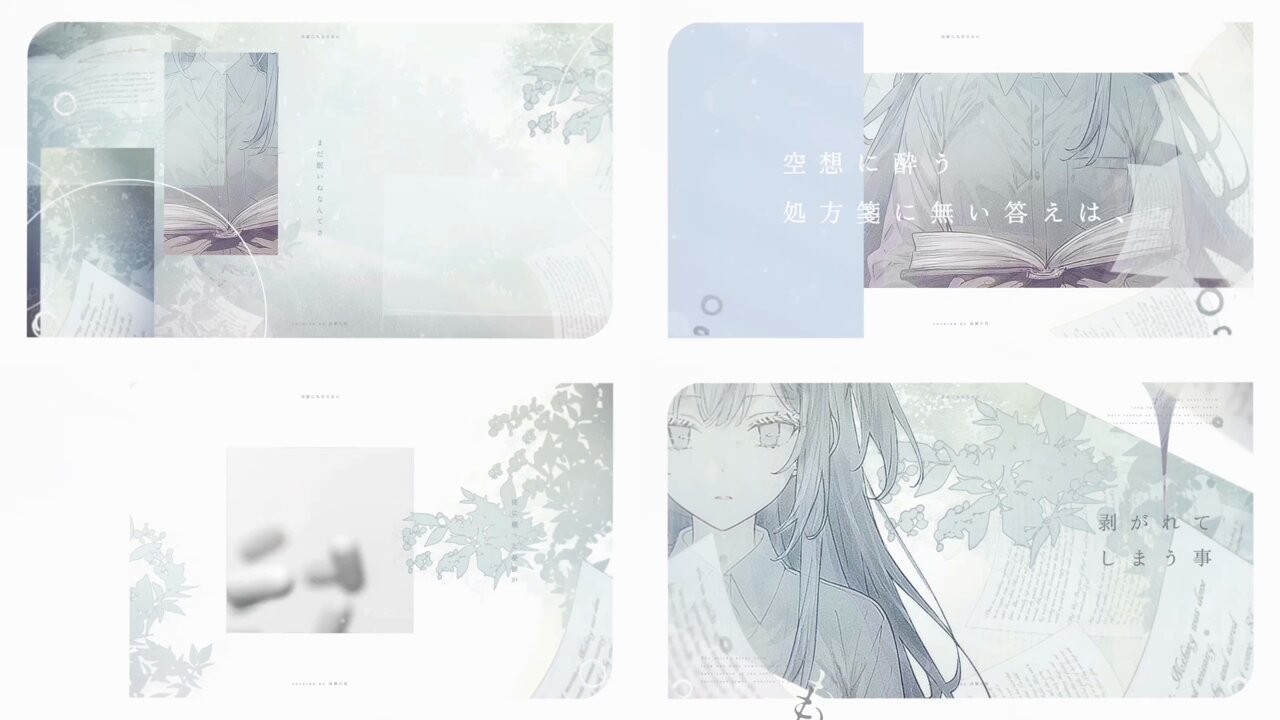 撫遊/ふゆう (@fyuu_u) / X