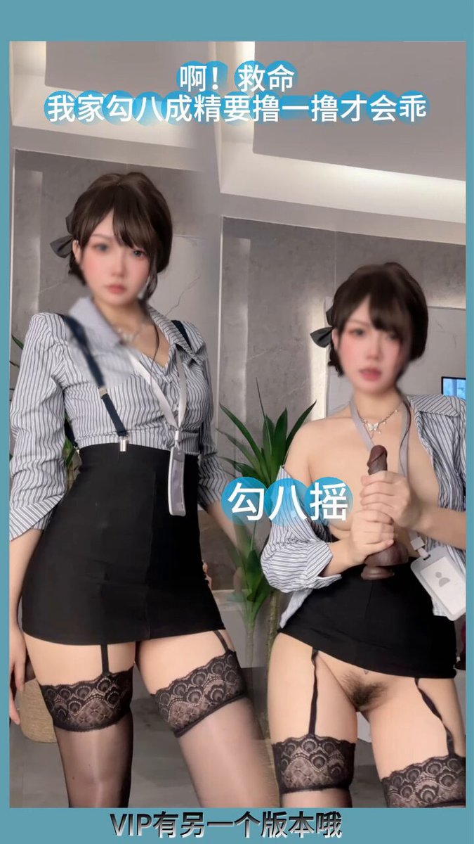 FXHMRW nude dance goddess Xiaoxianyun's vulnerable yet defiant pose-complex allure