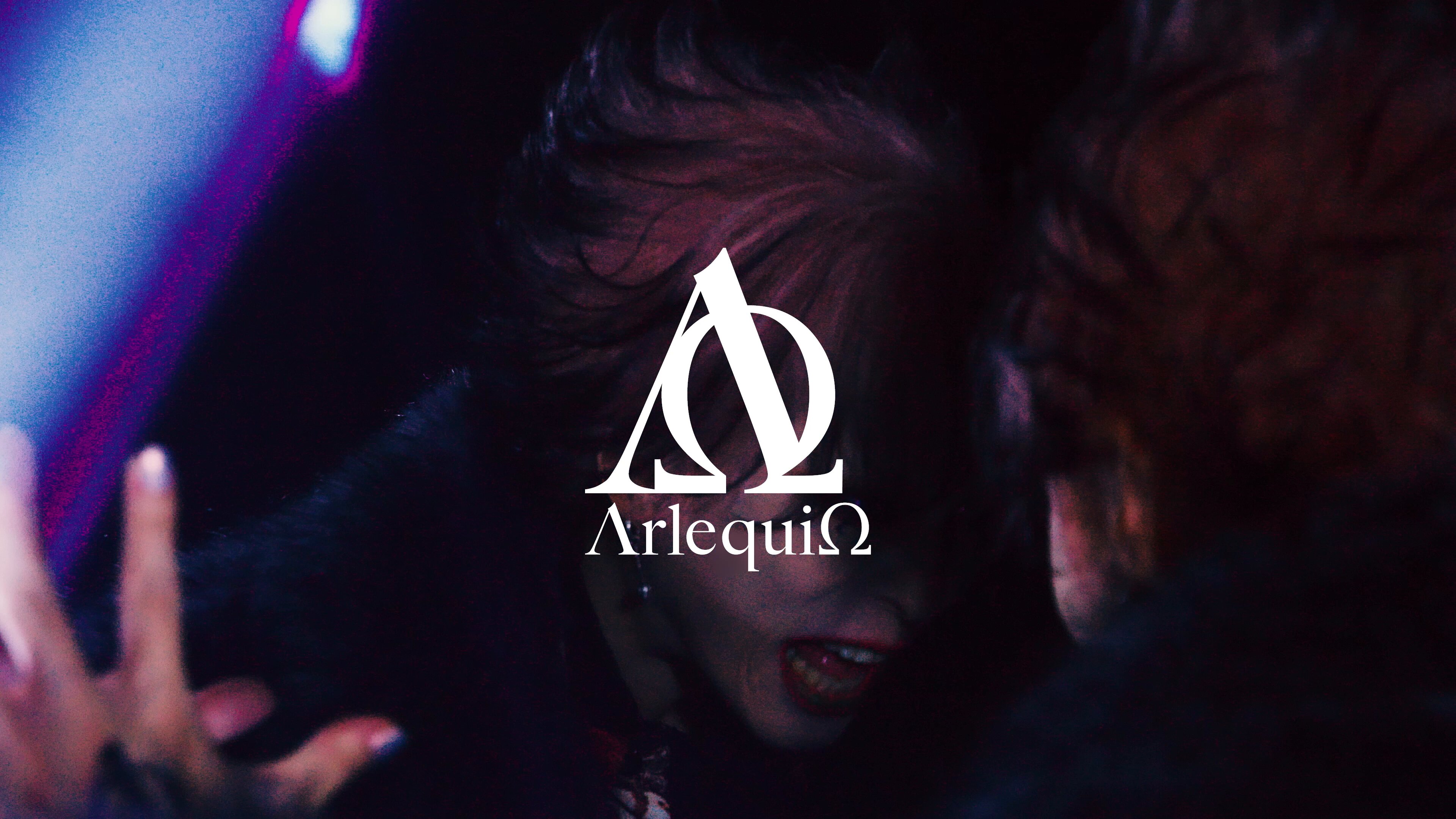 アルルカン CDセット2 アルルカン CDセット2 アルルカン (Arlequin) - BoxAlbums music