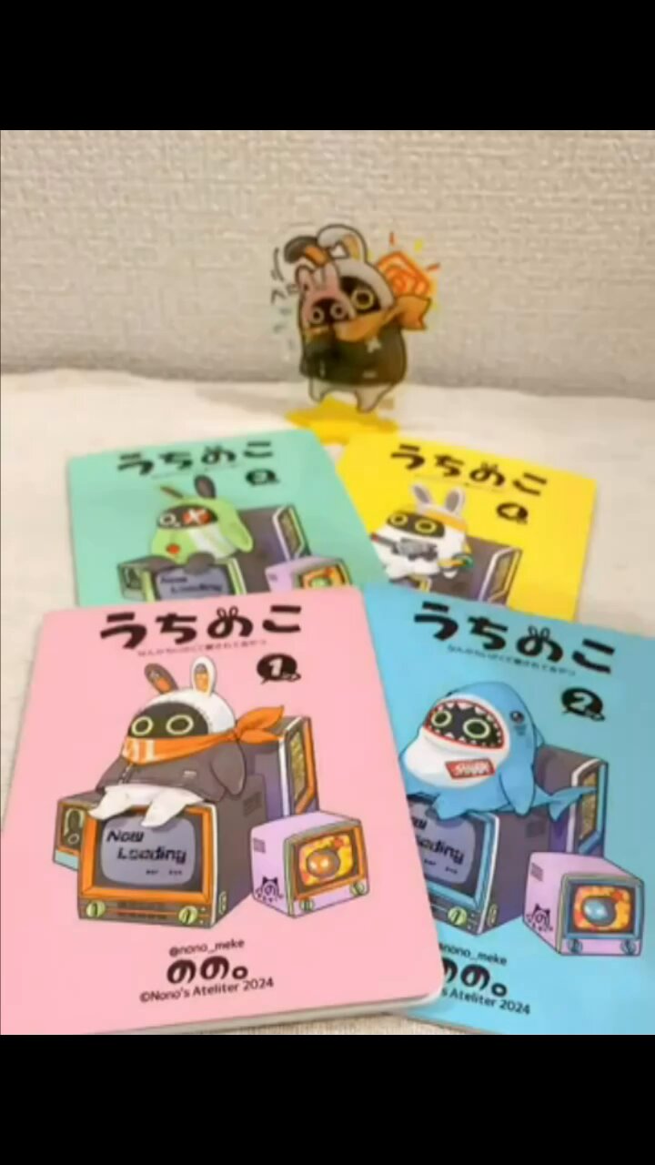 のんちゃん様 専用ページ 井口真吾 ピンバッジ Zちゃん | LIBRETTO/メイドイントーカイ