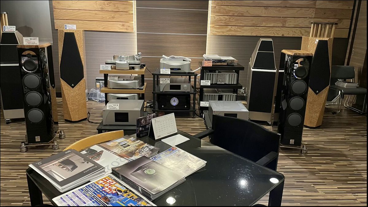 生録・エアチェック音づくり これでOK!!　著者:田尾 将　金園社 生録・エアチェック音づくり これでOK!! 著者:田尾 将 金園社