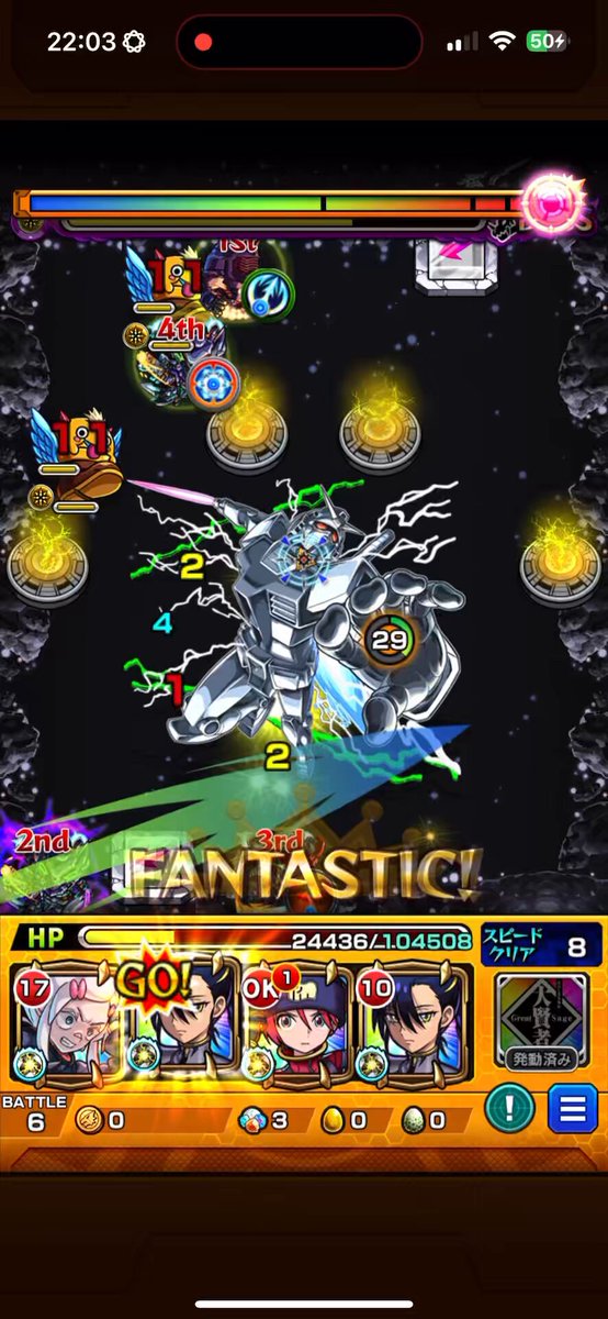 まこと虫　【金鯱セッカ】自社交配/実生苗/モンスト☆綴化☆マニア必見 アコ忍 on X: 