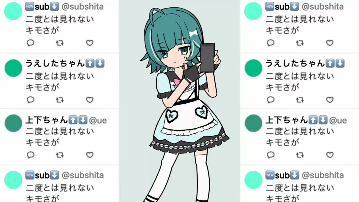 アリス様　3点おまとめ　専用ページ M.アリス (@material543) / X