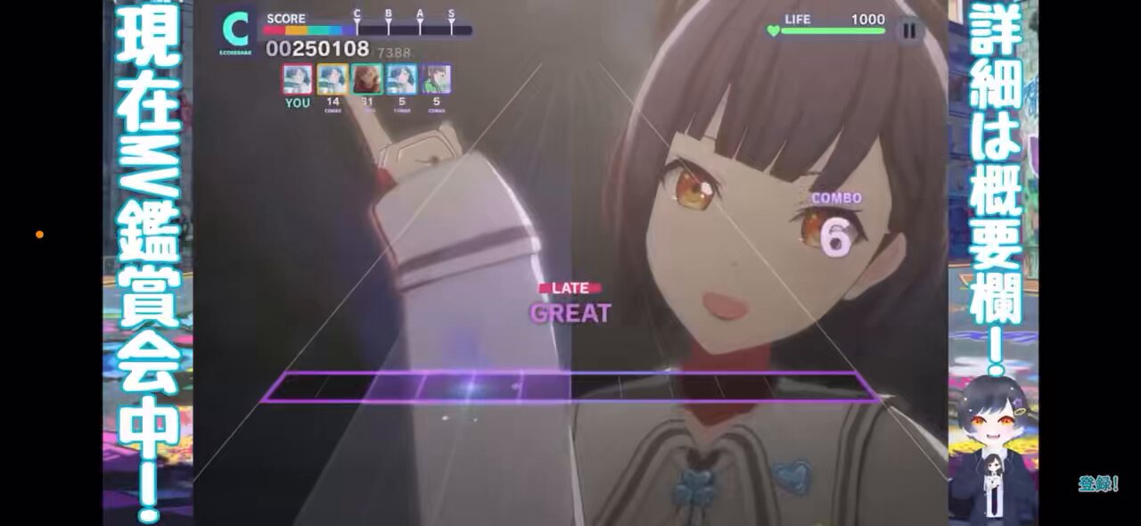しぱ🎧🎤 on X: 