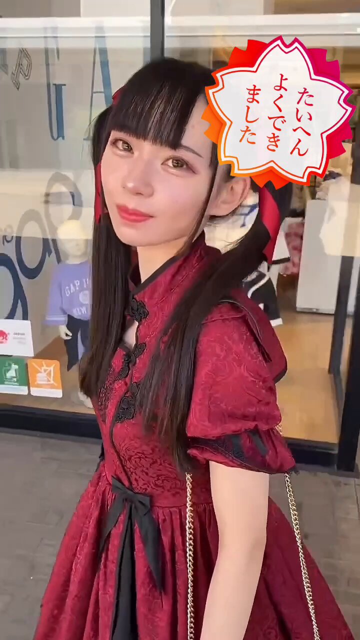 ☆サナ☆ TWICEサナへのリクエストと画像共有