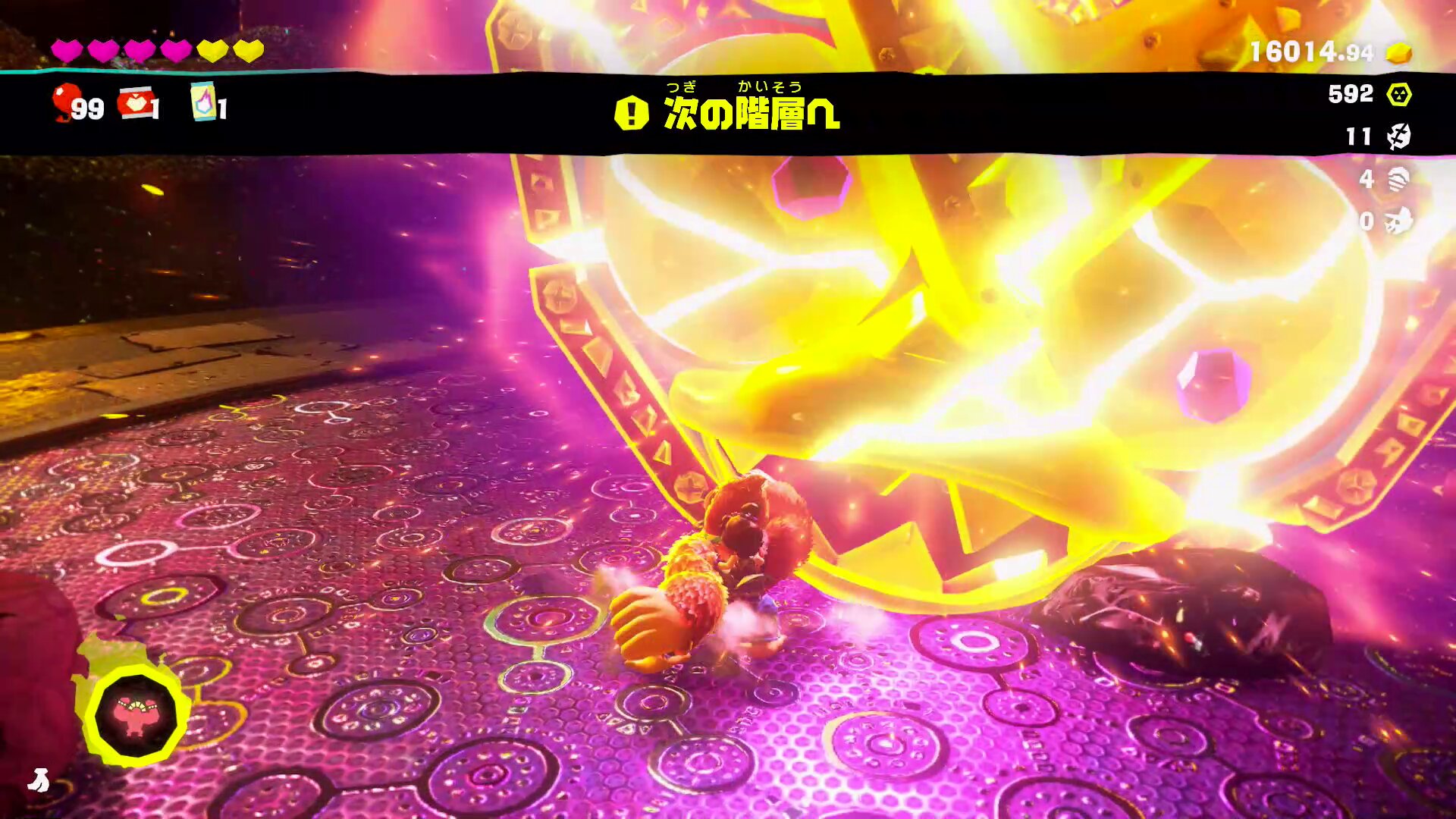 おまとめ　Middle Banana Magic BANANA MAGIC BURST TOAST - J&P Trading - jptradingus.com