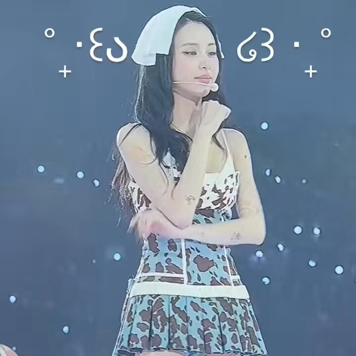 チェヨンペン ︎🍭のじぇ🐯🐶 on X: 