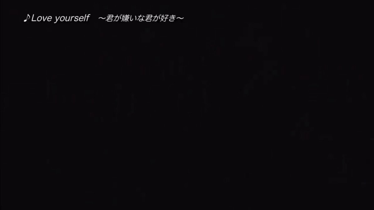 松井奏 toHEROes_Utiwa_Matsui_Ura_1f51
