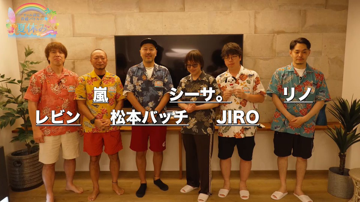 嵐 - ★ぱち☆様 Highlights by 嵐⚠️パチスロライター⚠️ (@anotherarashi) / X