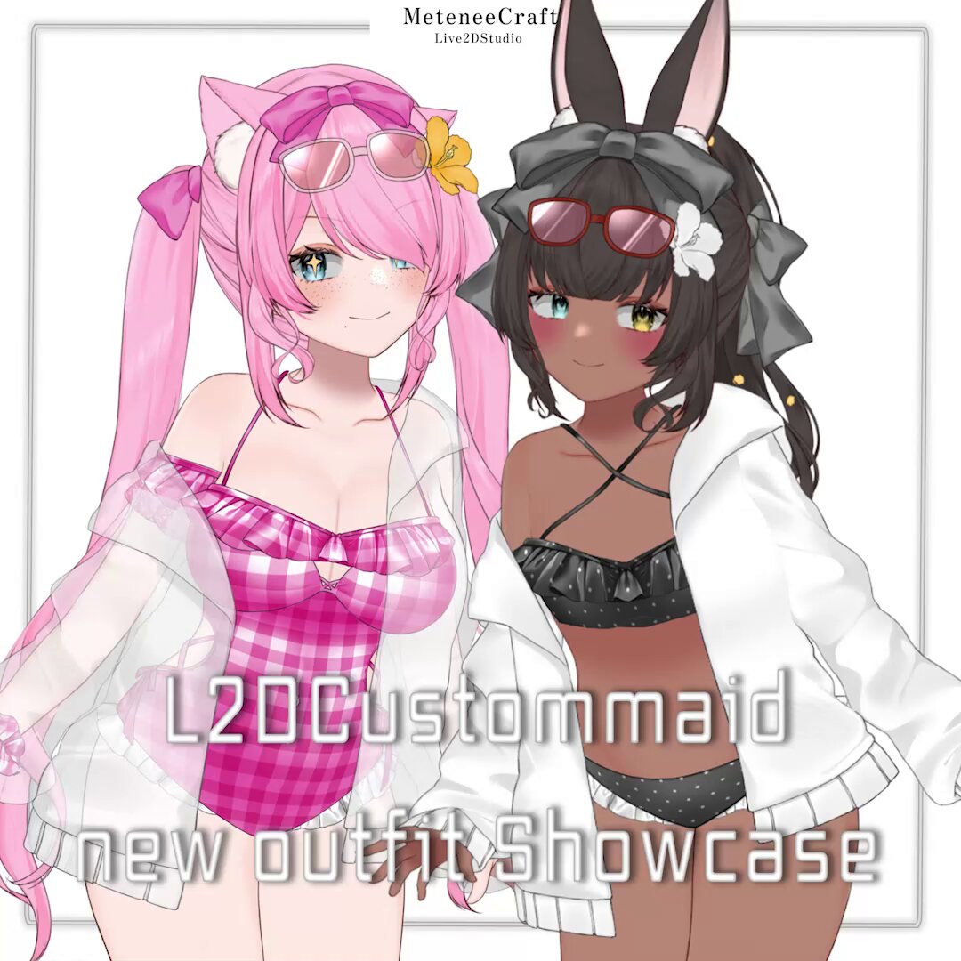 ピカルミン ライブ仕様 オーダーメイド 操縦型 MeteneeCraft』/ めてねぇ on X: