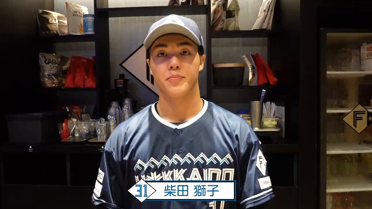 ⭐️日本ハムファイターズ⭐️ 北海道日本ハムファイターズ公式 (@FightersPR) / X