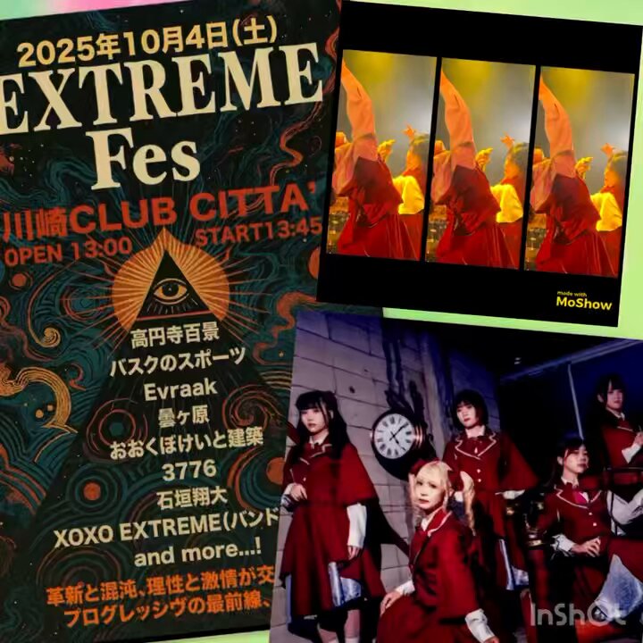 カントリー・ガールズ FC限定DVD 4本セット クリスマス SATOYAMA さとるん XOXO EXTREME大好き on X: 