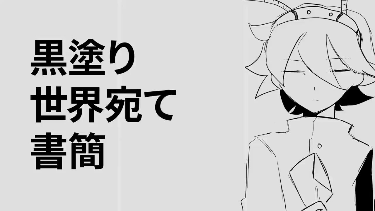 aco♡ページ 更新してます🦋