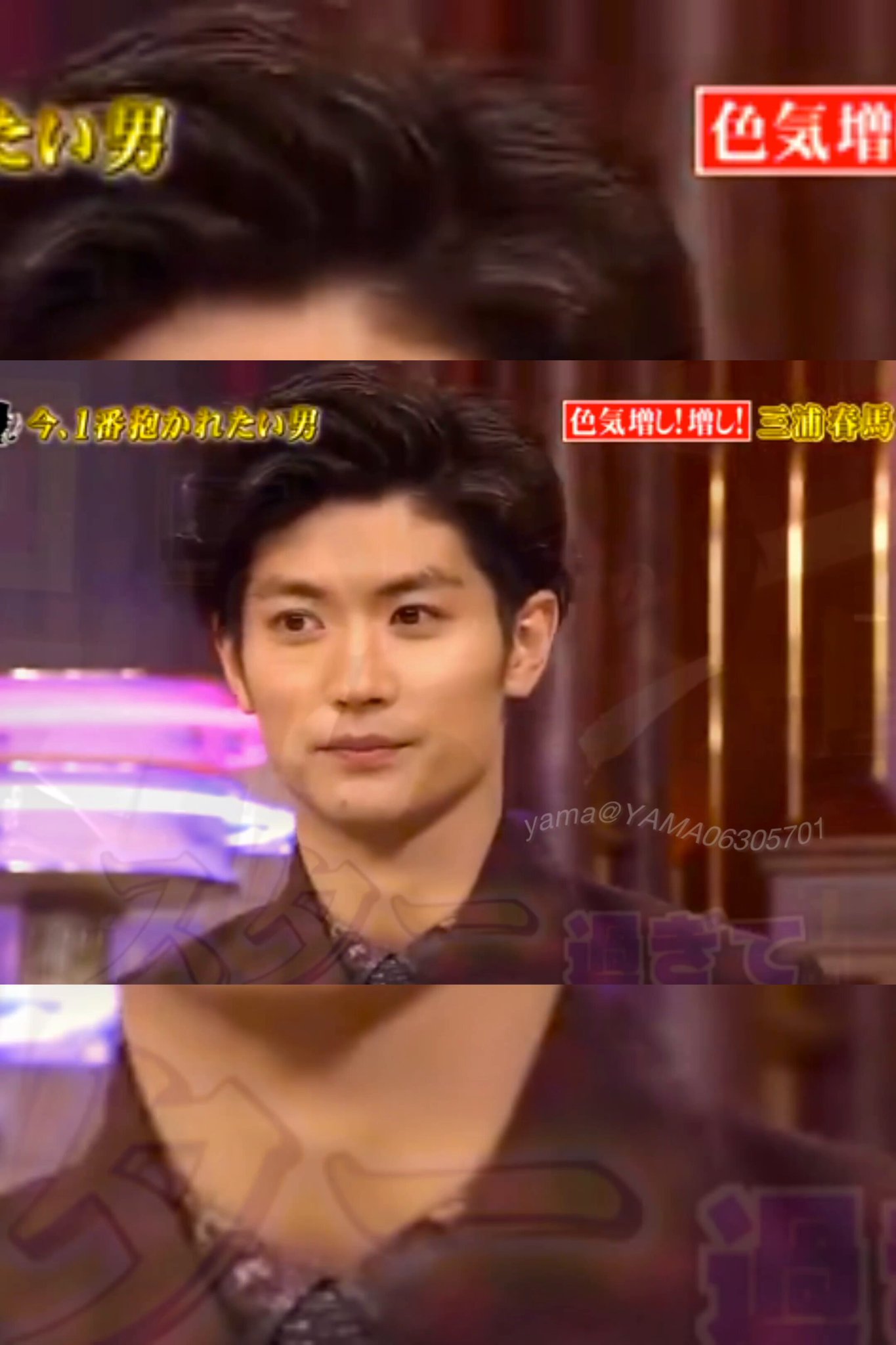 TV TARO 三浦春馬さん Amazon.co.jp: 【 雑誌 セット品】 三浦春馬 表紙 TV Taro 2011