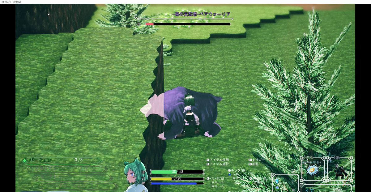 ユニ on X: 