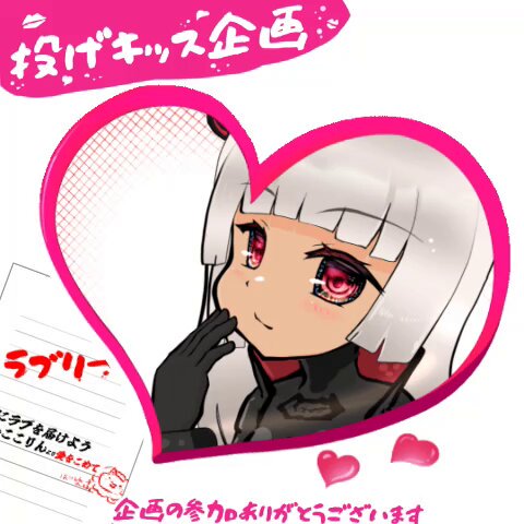 りんここ りんここ (@IDrLoRIU3HmdOBP) / X