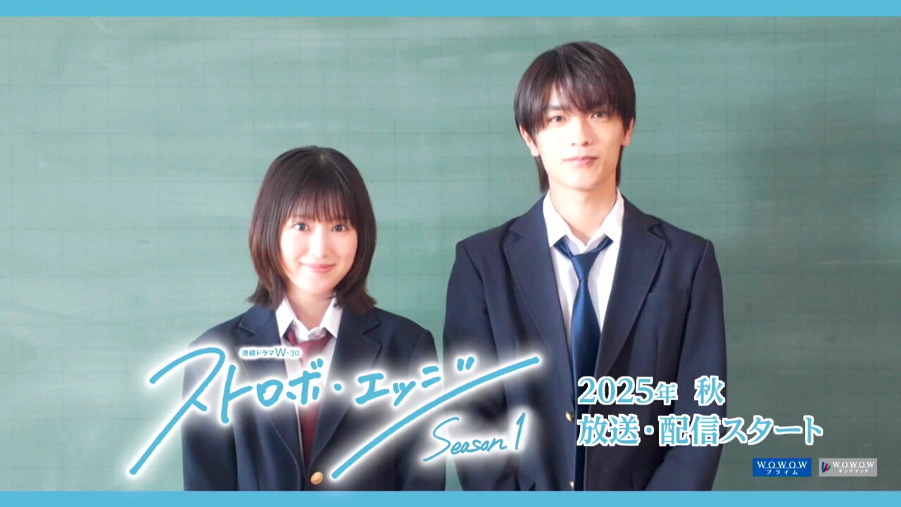 westなにわ♡ EIGHT」「WEST.」「なにわ」新ユニット、「コテコテ関西」新曲