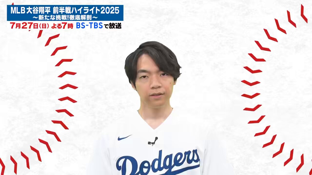 日野聡 on X: 