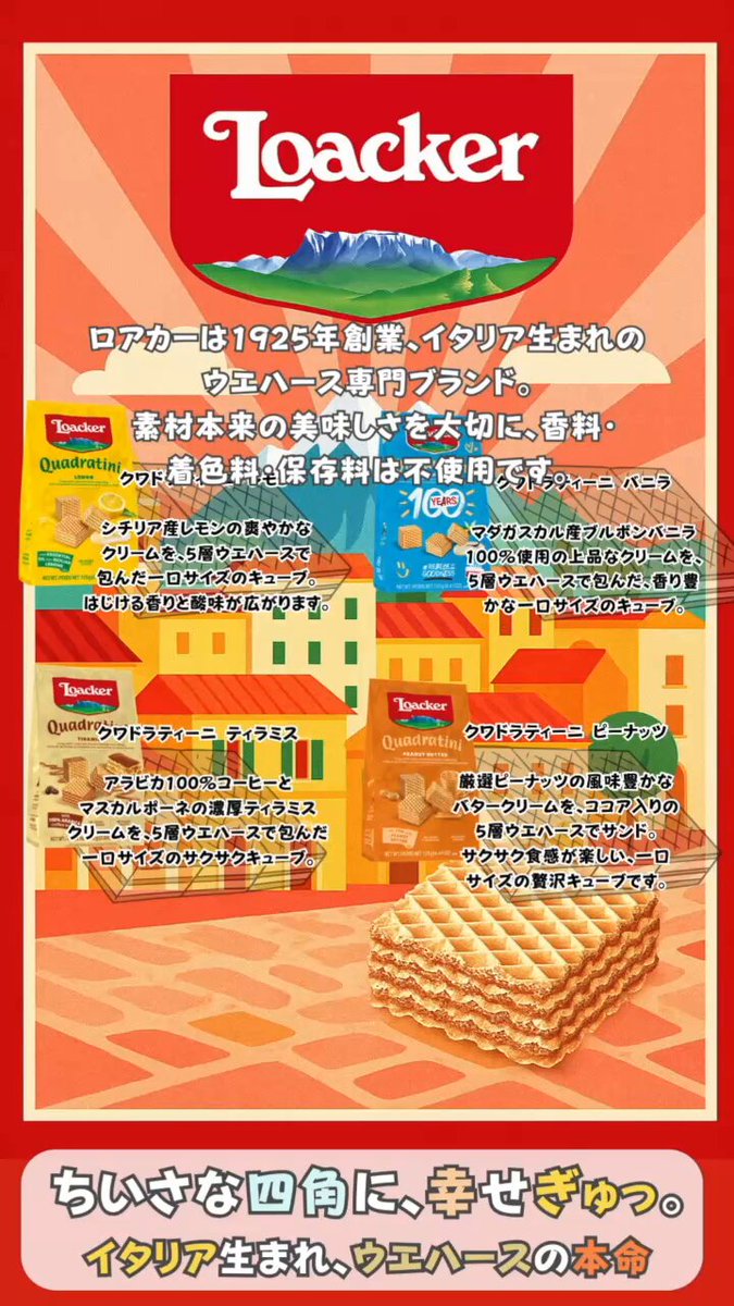 ジュピターJTR408美品　レアです。 激レア ターゲット ジェダイト 鈴木未来モデル スティール