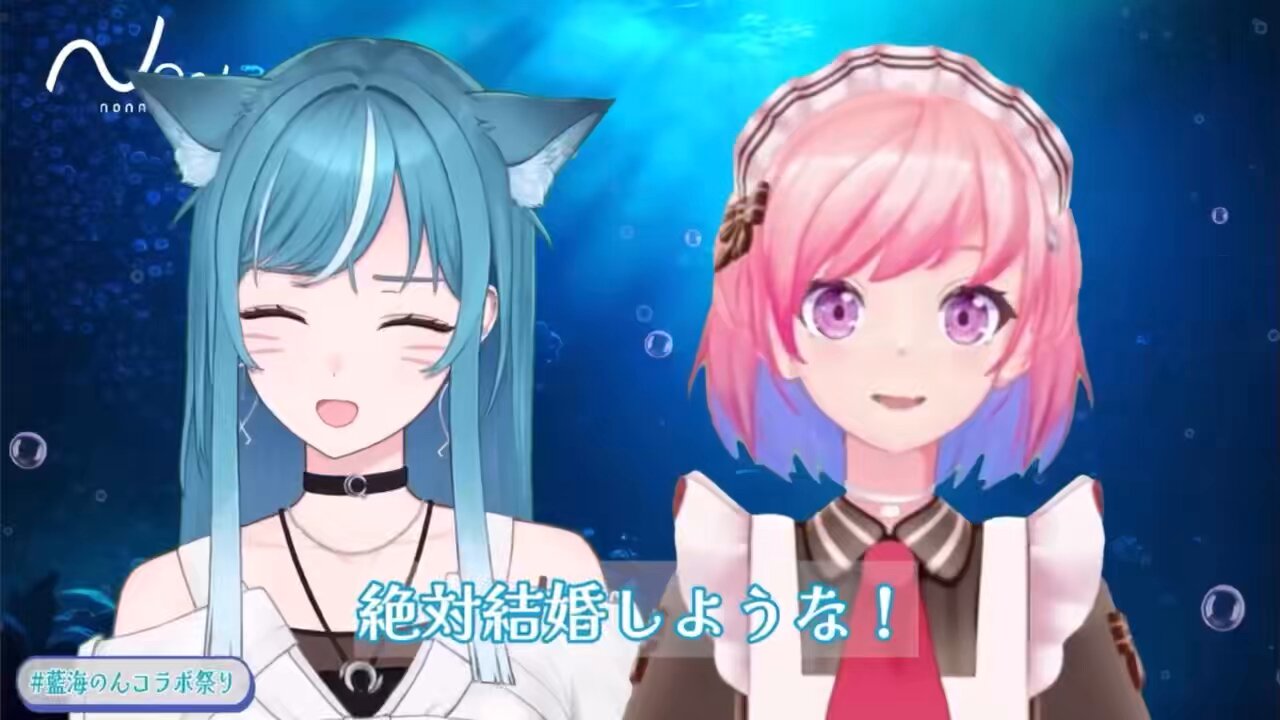 ⭐︎ かのん さま 専用 ⭐︎ まかのんのん - Cerca / X