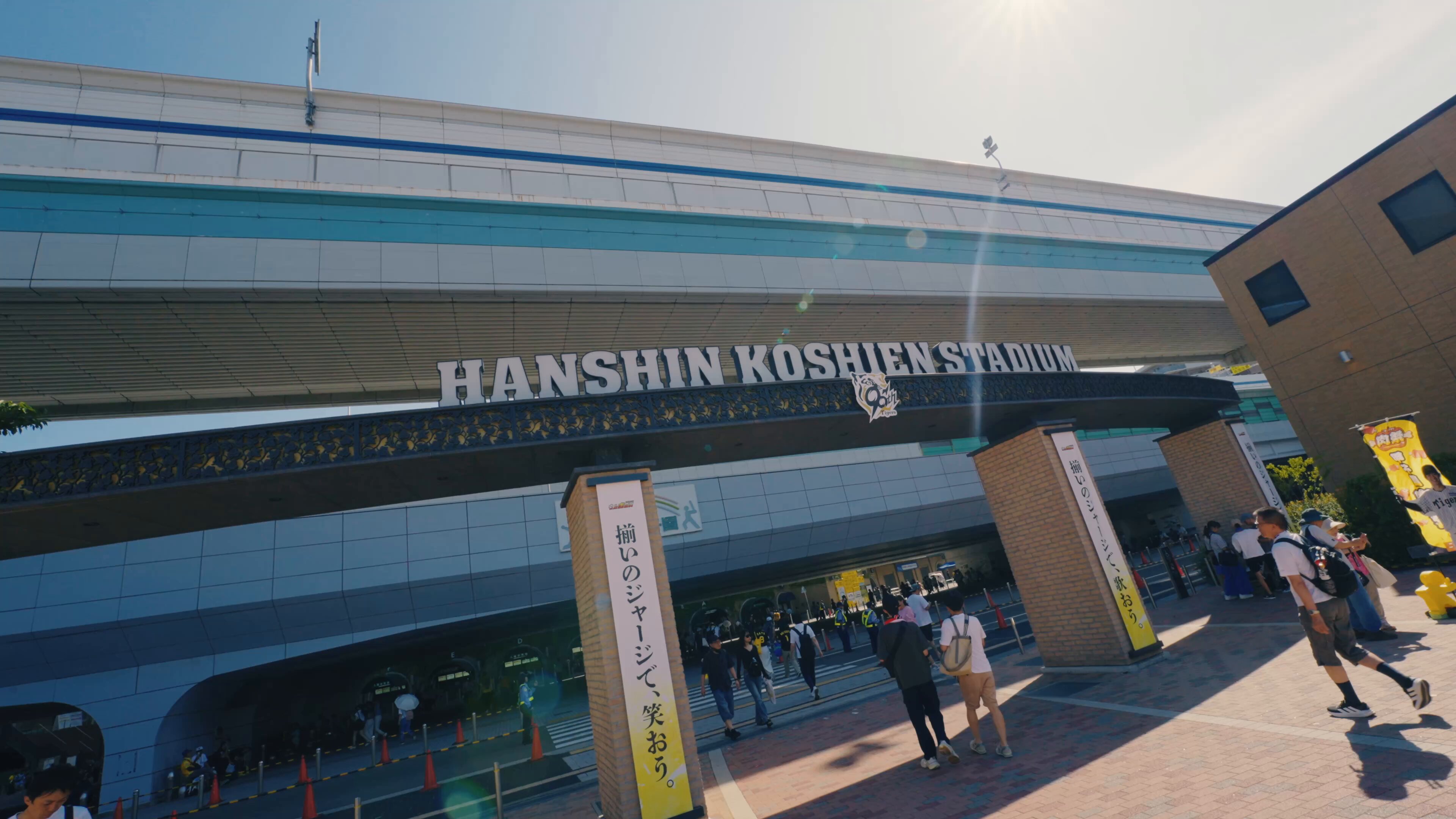 ウル虎の夏★阪神VS巨人 7/27(木)通路真横 ブリーズ8段 2枚 7/16(水)、本日の試合の様子を写真でお届けします！ #阪神甲子園