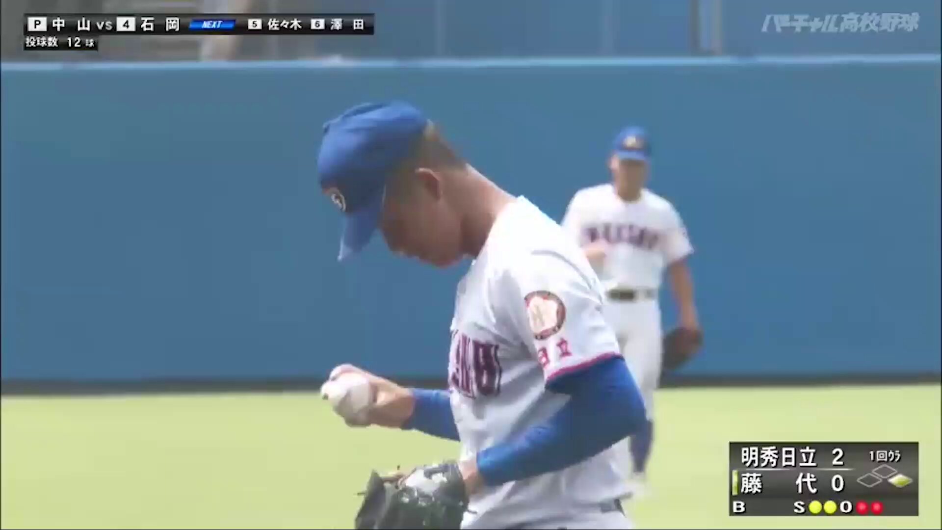バーチャル高校野球 on X: 