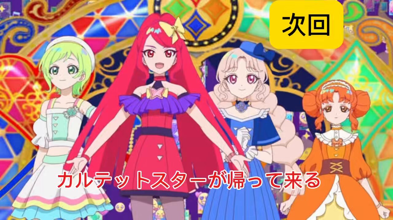 せいりな on X: 