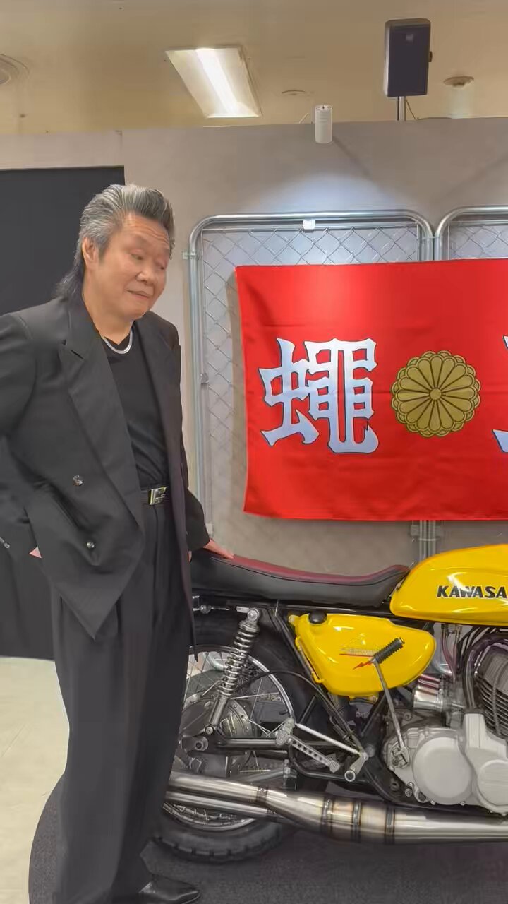 特攻の拓展 掲示用大判ポスター 高い品質 疾風伝説 HALL ATC - 特攻の拓展 少年漫画 - 少年漫画
