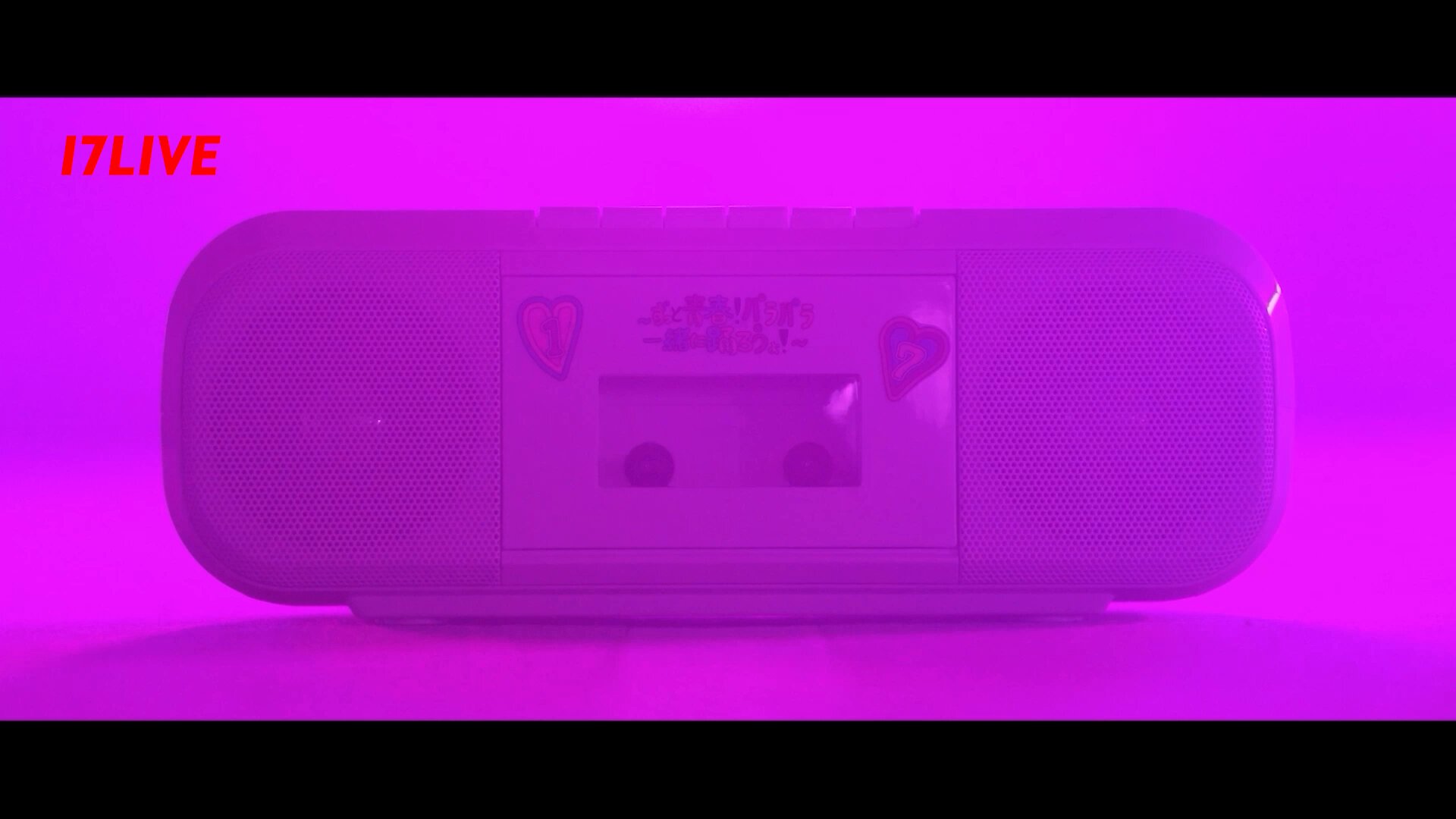 17LIVE（イチナナ） on X: 