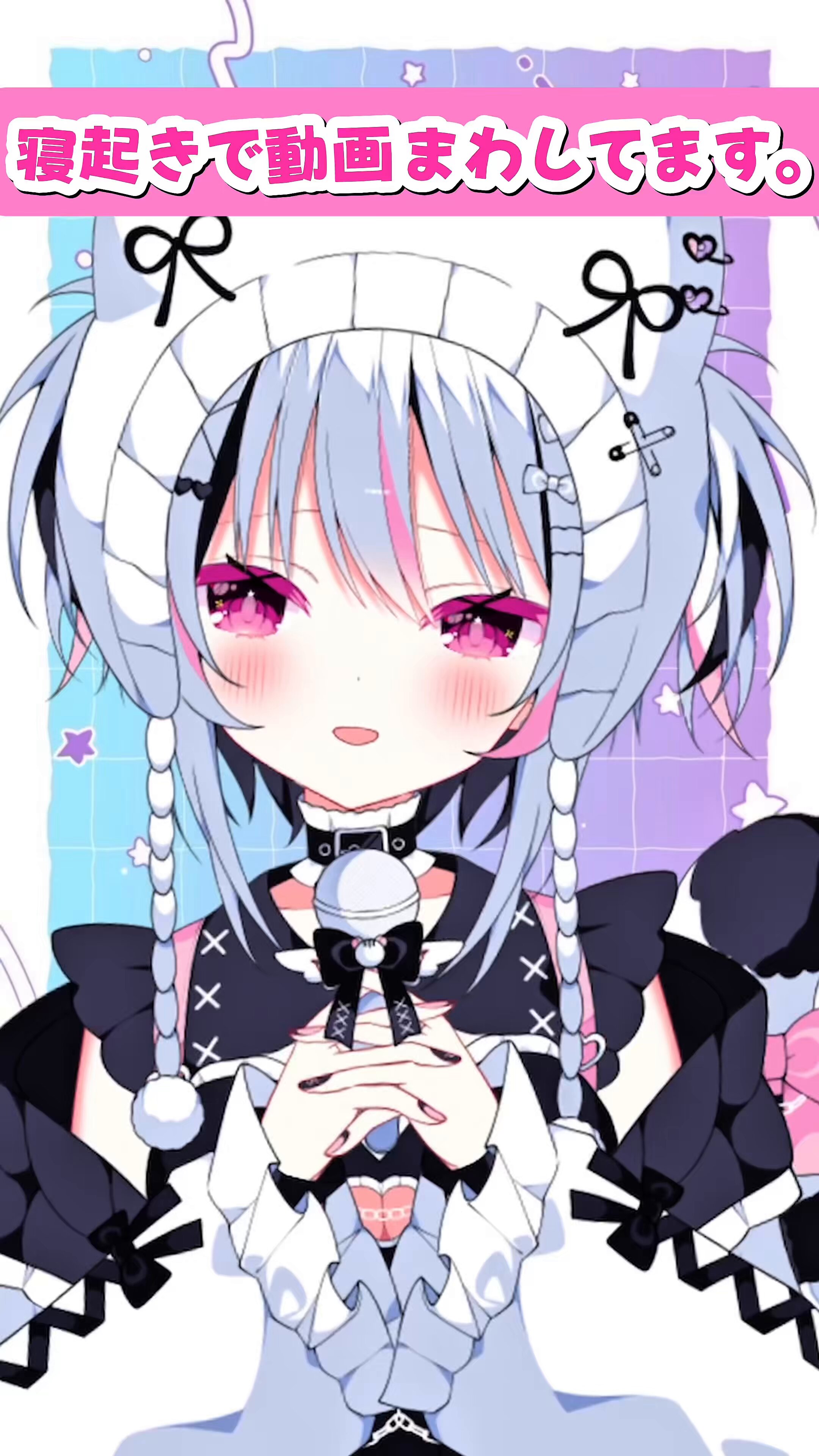 ^._.^　一彩　こはく　各6点 虎珀ガオ🤍⛓8/9初配信 on X: 