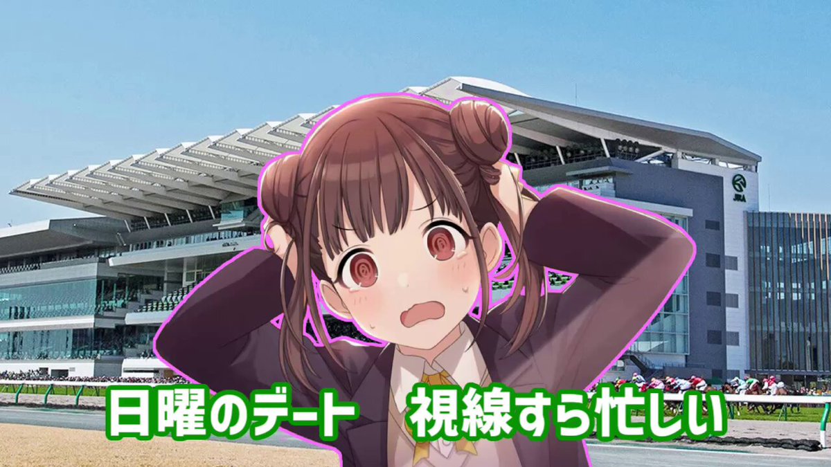 もちwhat 園田智代子 5周年記念 もちWhat！ぬいぐるみ 園田智代子 – フィギュア通販は