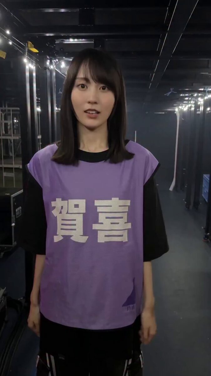 個人番号774 on X: 