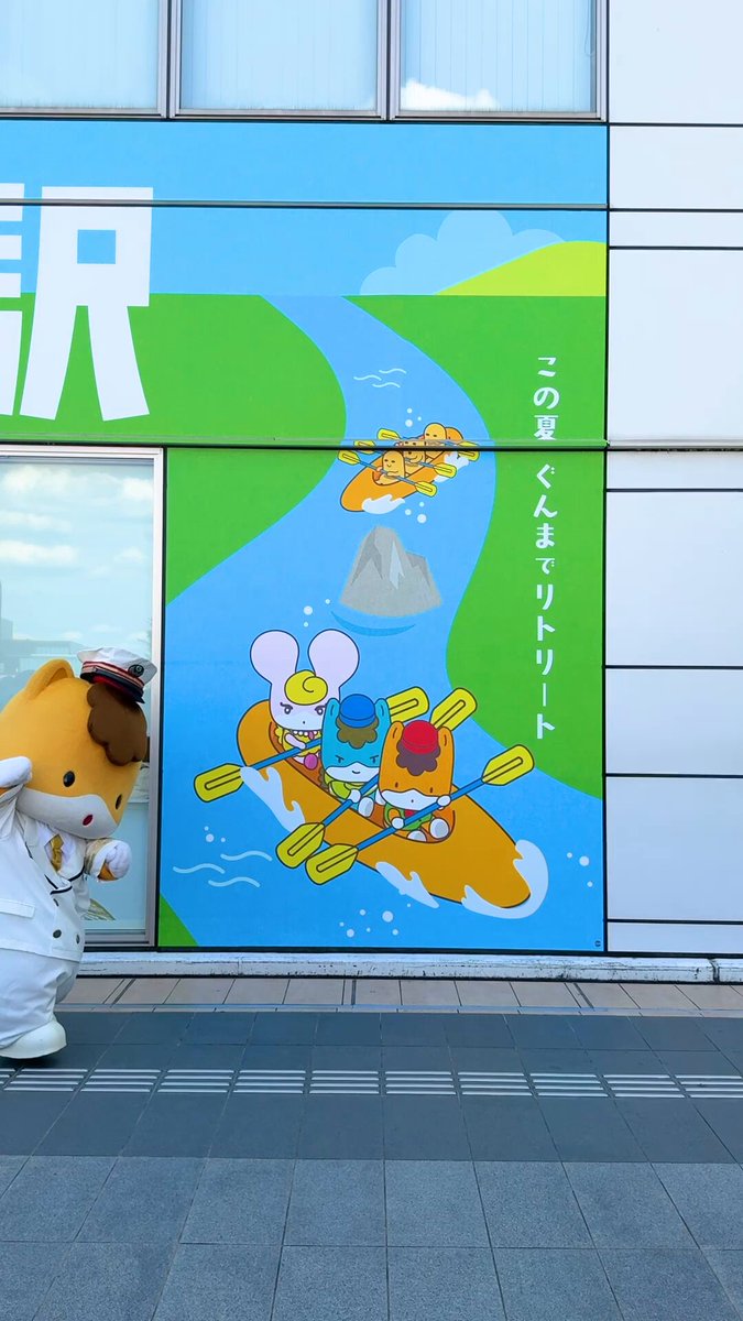 ちゅんちゅん。プロフは必ず読んで下さい。 ちゅんちゅん (@lltore56) / X