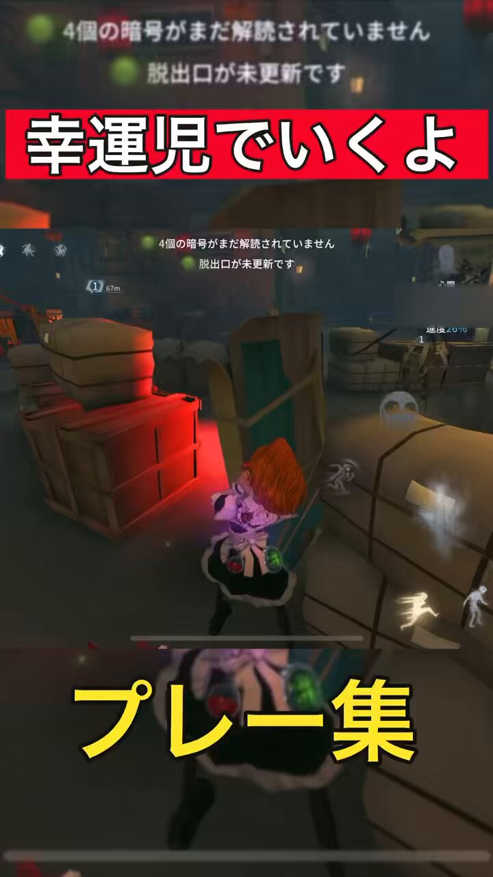 プロフィール必読お願いします。 有難うございます⑅︎◡̈︎* 七瀬 玲♡ on X: 