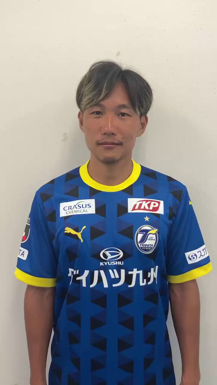 大分トリニータ / Oita Trinita on X: 