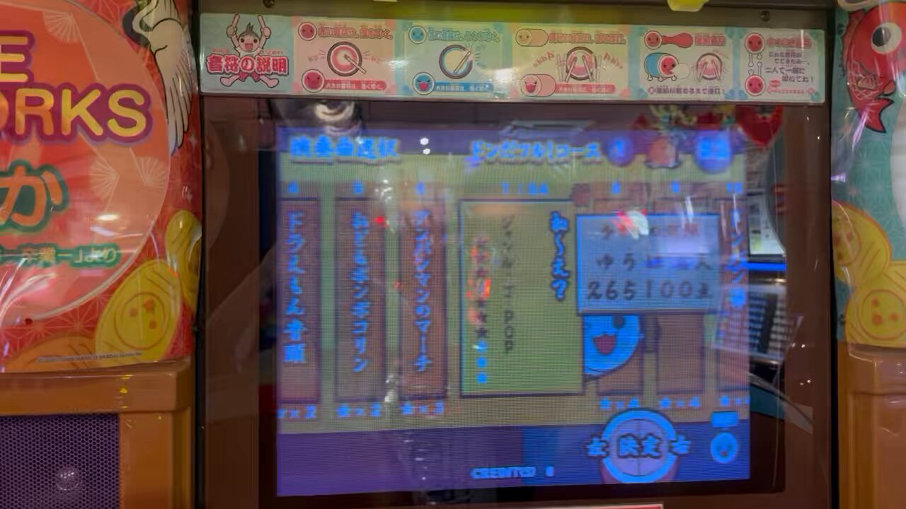 あやや*.꒰6/15まで発送❌꒱.* 3月ももうあっという間に過ぎてもう4月じゃないですか