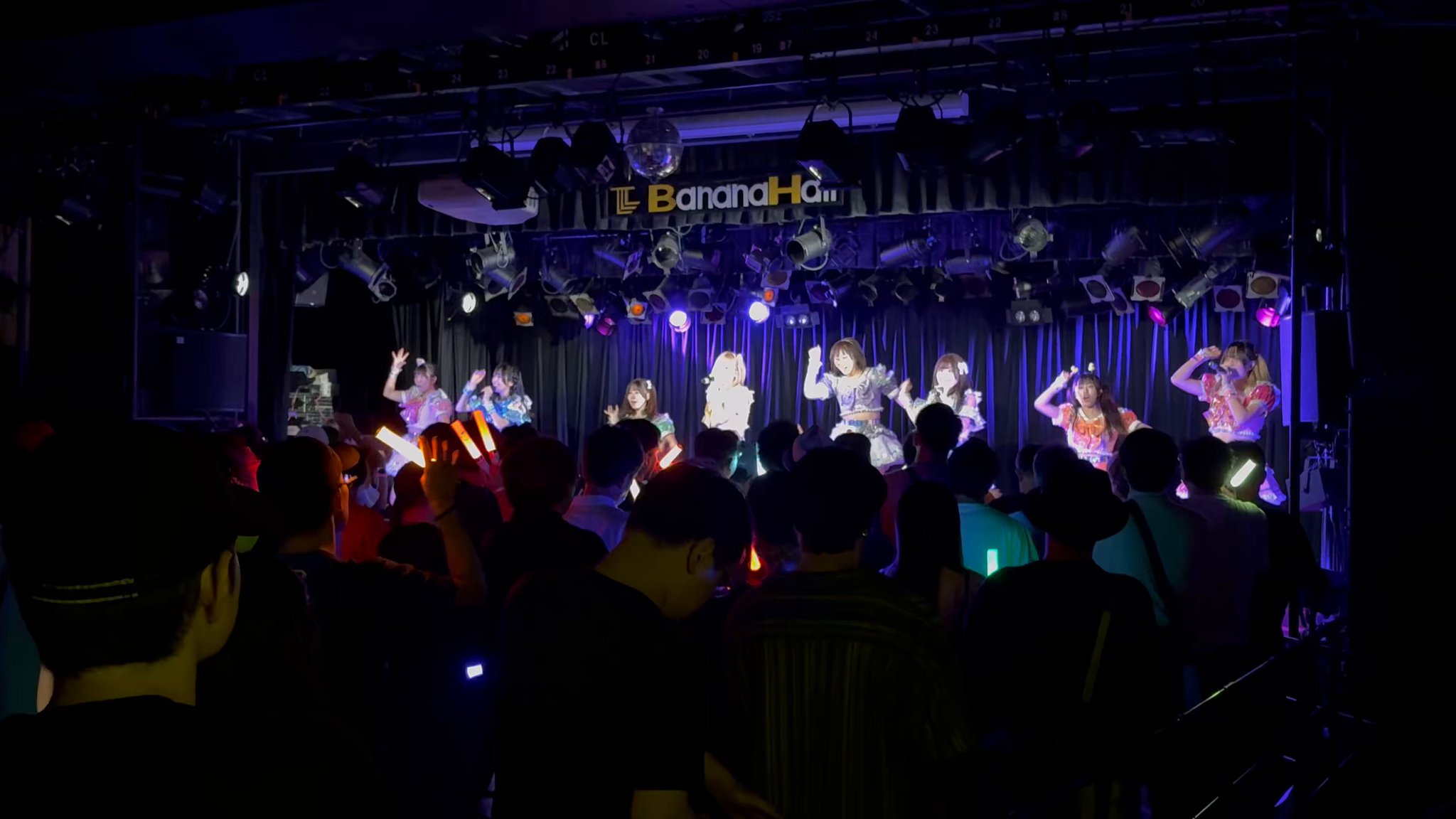 267 You Your Illusion 1 Burger 大まん祭 21年製 267 You Your Illusion 1 Burger 大まん祭 21年製