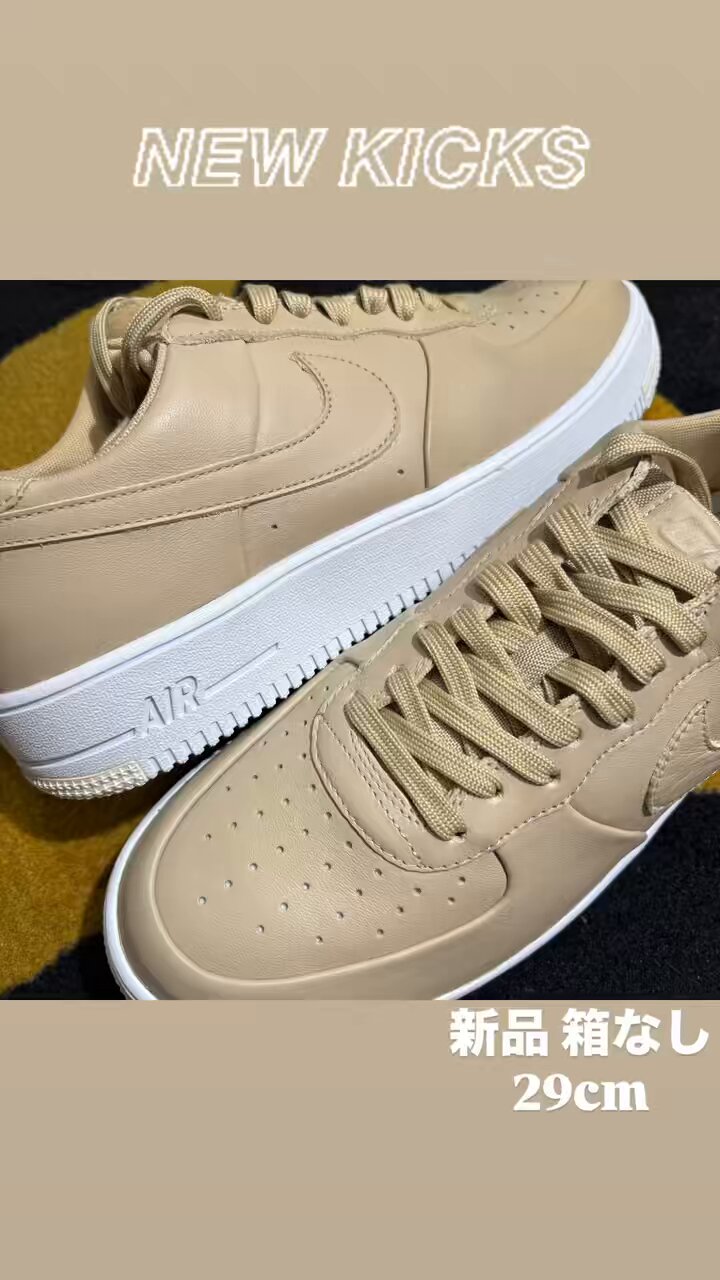 NIKE AIR FORCE 1 RT size…29cmレザースニーカー KICKSCLAN official(since2013) on X: 