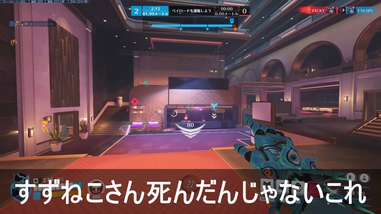 まりまりまりん🐸🐈‍⬛ (@marine_ow) / X