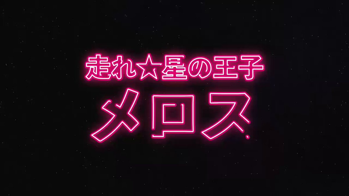 小早川 俊輔 on X: 